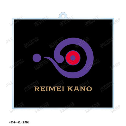 『ジャンケットバンク』叶 黎明 両面BIGアクリルキーホルダー【202511再販】