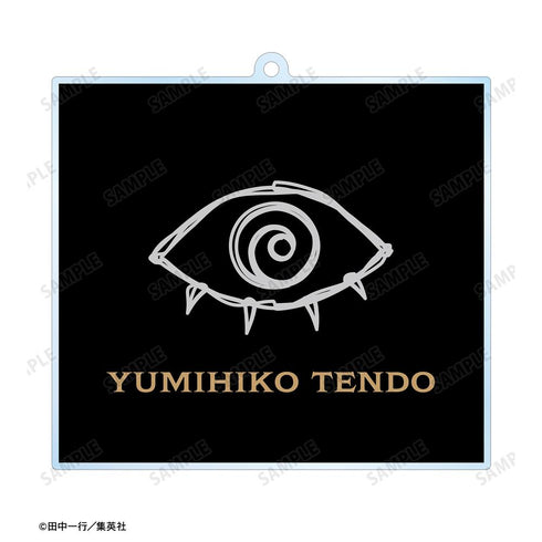 『ジャンケットバンク』天堂 弓彦 両面BIGアクリルキーホルダー【202511再販】