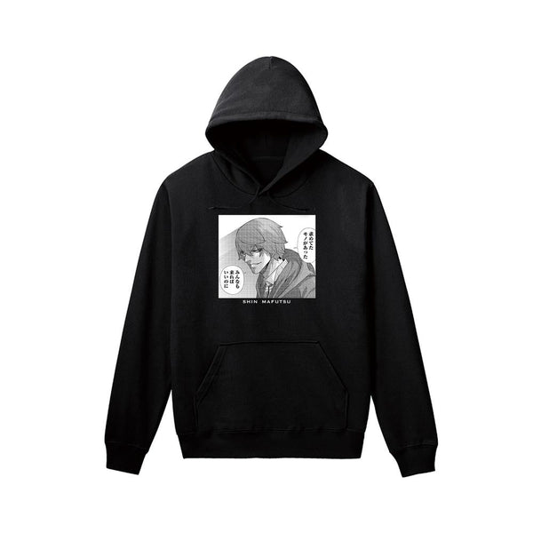 『ジャンケットバンク』真経津 晨 原作コマ パーカーメンズ【202511再販】