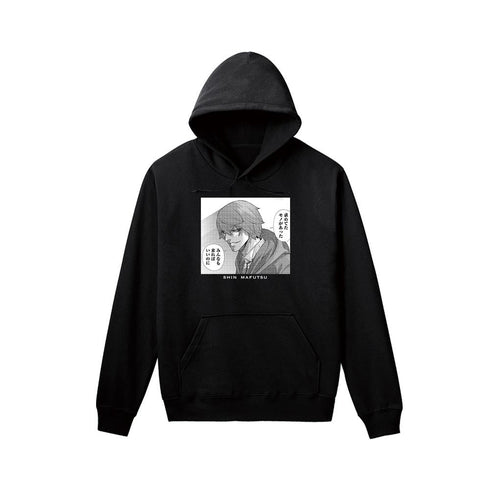 『ジャンケットバンク』真経津 晨 原作コマ パーカーレディース【202511再販】