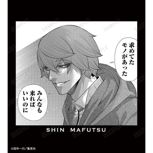 『ジャンケットバンク』真経津 晨 原作コマ パーカーレディース【202511再販】