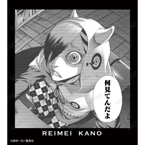 『ジャンケットバンク』叶 黎明 原作コマ パーカーレディース【202511再販】