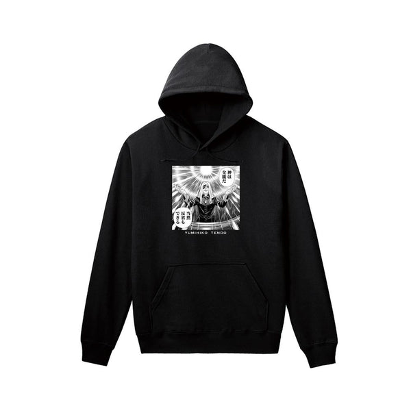 『ジャンケットバンク』天堂 弓彦 原作コマ パーカーメンズ【202511再販】