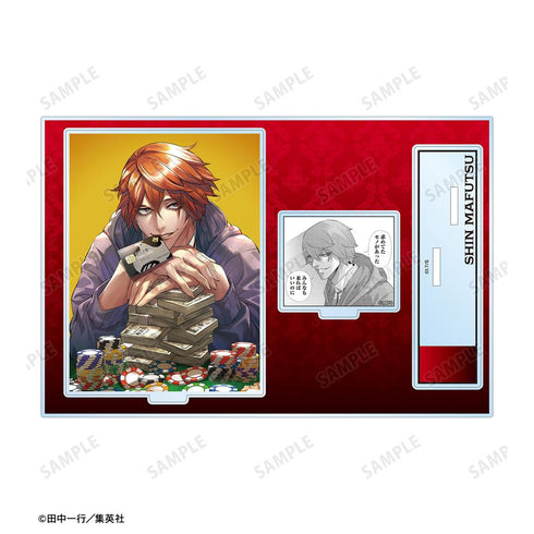 『ジャンケットバンク』真経津 晨 パーツ付きBIGアクリルスタンド【202511再販】