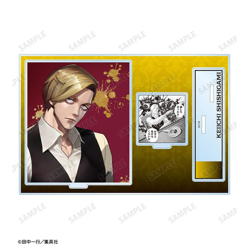 『ジャンケットバンク』獅子神 敬一 パーツ付きBIGアクリルスタンド【202511再販】