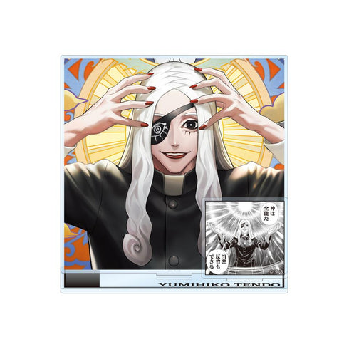 『ジャンケットバンク』天堂 弓彦 パーツ付きBIGアクリルスタンド【202511再販】