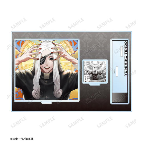 『ジャンケットバンク』天堂 弓彦 パーツ付きBIGアクリルスタンド【202511再販】