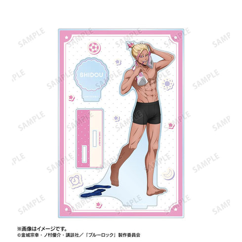 『ブルーロック』描き下ろし 士道 龍聖 モーニングルーティンver. パーツ付きBIGアクリルスタンド【202508再販】