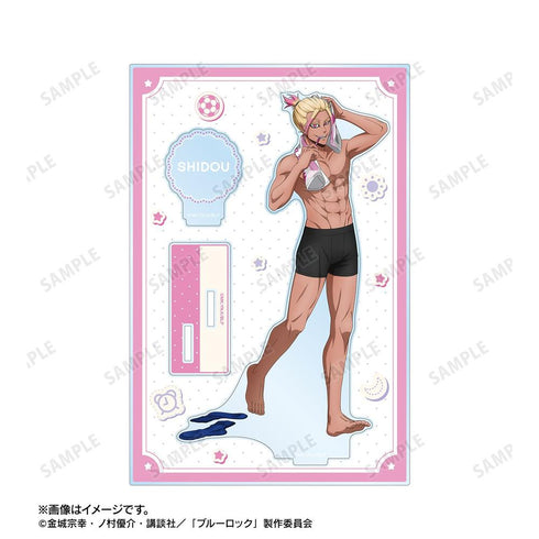 『ブルーロック』描き下ろし 士道 龍聖 モーニングルーティンver. パーツ付きBIGアクリルスタンド【202606再販】