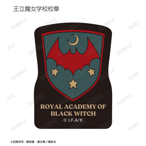 『黒魔女さんが通る!!』フレークシール
