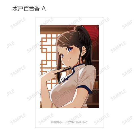 『女子力高めな獅子原くん』トレーディングイラストカード(単位/BOX)