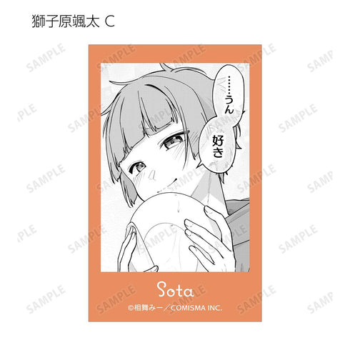 『女子力高めな獅子原くん』トレーディングイラストカード(単位/BOX)