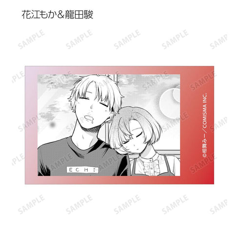 『女子力高めな獅子原くん』トレーディングイラストカード(単位/BOX)