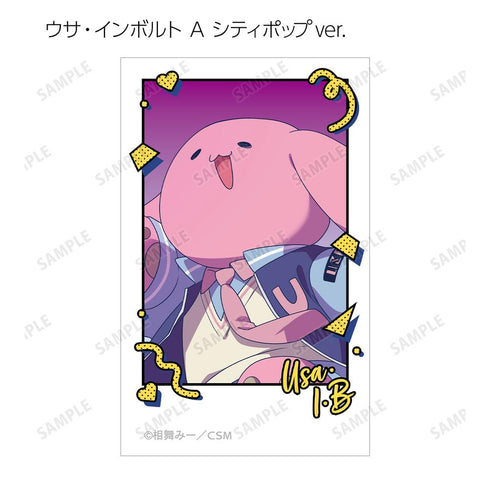 『女子力高めな獅子原くん』相舞 みー先生 描き下ろし シティポップver.&ほしねぎさんイラスト Y2Kver. トレーディングイラストカード(単位/BOX)