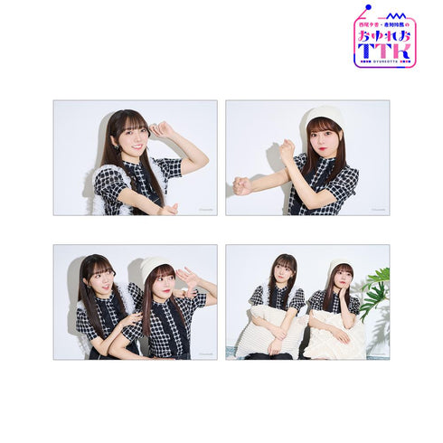 『西尾夕香・倉知玲鳳のおゆれおTTK』おゆれおTTK ブロマイド4枚セット ver.A