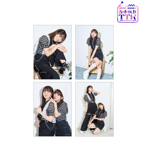 『西尾夕香・倉知玲鳳のおゆれおTTK』おゆれおTTK ブロマイド4枚セット ver.C