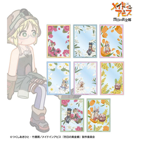 『メイドインアビス 烈日の黄金郷』トレーディング Botania アクリルカード(単位/BOX)【202511再販】