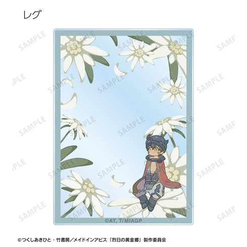 『メイドインアビス 烈日の黄金郷』トレーディング Botania アクリルカード(単位/BOX)【202511再販】