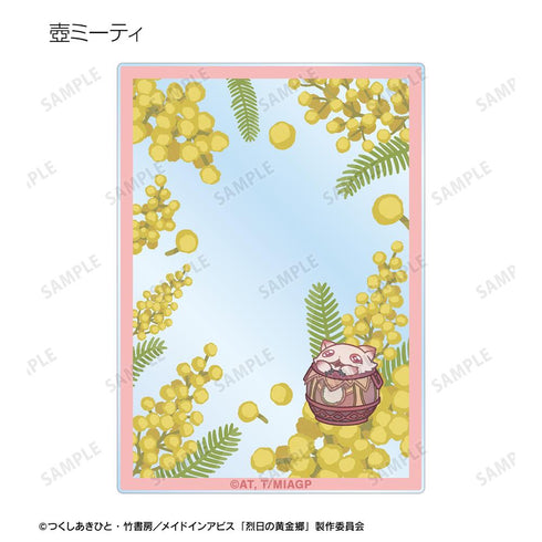 『メイドインアビス 烈日の黄金郷』トレーディング Botania アクリルカード(単位/BOX)【202511再販】