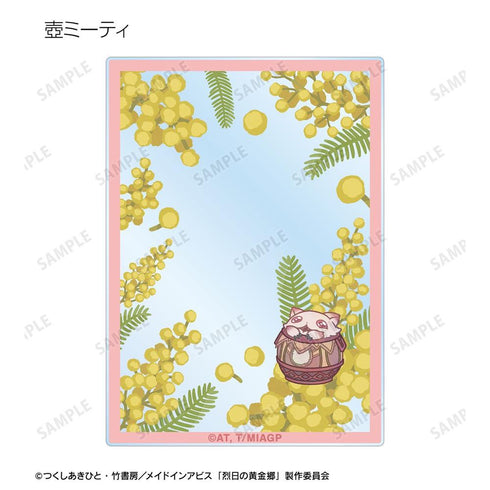 《深渊之物语:烈日下的黄金乡》Botania 亚克力卡(单位/盒)【202604再版】