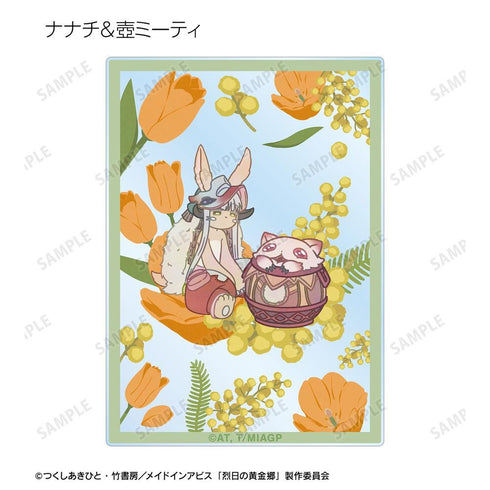 《深渊之物语:烈日下的黄金乡》Botania 亚克力卡(单位/盒)【202604再版】