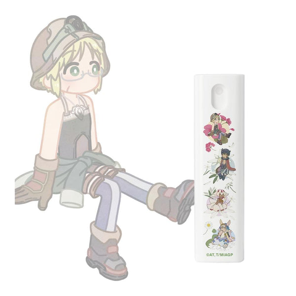 『メイドインアビス 烈日の黄金郷』リコさん隊 Botania ケース付きスプレーボトル【202511再販】