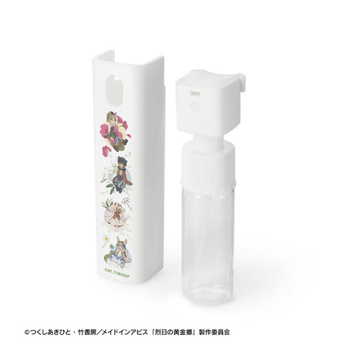 『メイドインアビス 烈日の黄金郷』リコさん隊 Botania ケース付きスプレーボトル【202511再販】