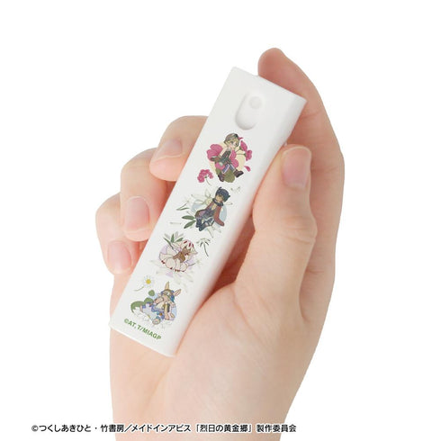 『メイドインアビス 烈日の黄金郷』リコさん隊 Botania ケース付きスプレーボトル【202511再販】