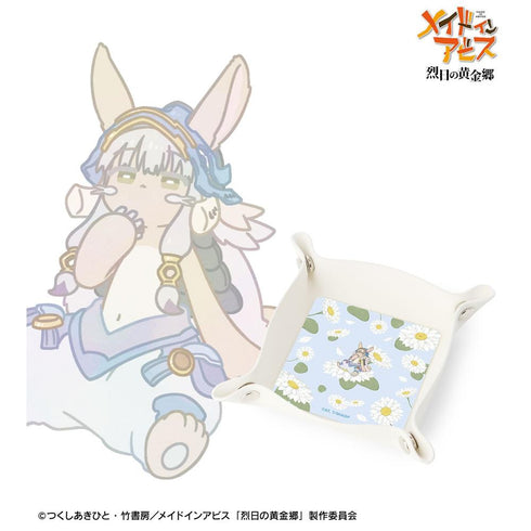 『メイドインアビス 烈日の黄金郷』ナナチ B Botania PUレザーマルチトレー【202604再販】