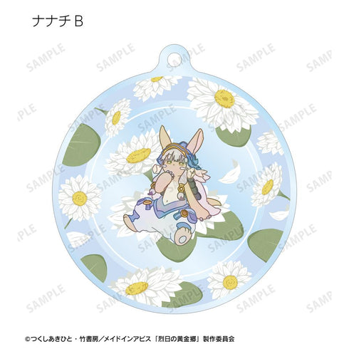 『メイドインアビス 烈日の黄金郷』トレーディング Botania アクリルキーホルダー(単位/BOX)【202511再販】