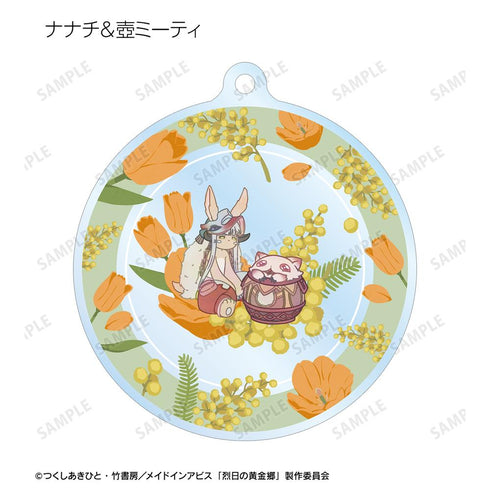 『メイドインアビス 烈日の黄金郷』トレーディング Botania アクリルキーホルダー(単位/BOX)【202511再販】