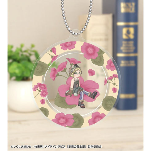 『メイドインアビス 烈日の黄金郷』トレーディング Botania アクリルキーホルダー(単位/BOX)【202511再販】