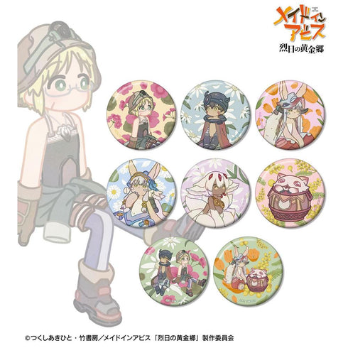 《深渊之物语:烈日下的黄金乡》Botania 收藏徽章(单位/盒)【202604再版】