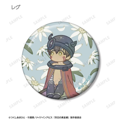 『メイドインアビス 烈日の黄金郷』トレーディング Botania 缶バッジ(単位/BOX)【202511再販】