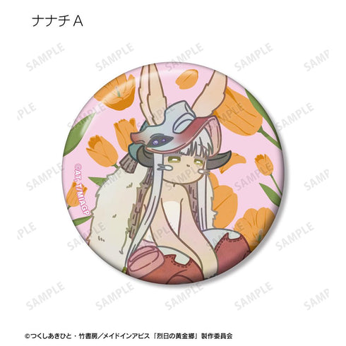 『メイドインアビス 烈日の黄金郷』トレーディング Botania 缶バッジ(単位/BOX)【202511再販】