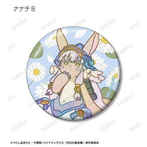 『メイドインアビス 烈日の黄金郷』トレーディング Botania 缶バッジ(単位/BOX)