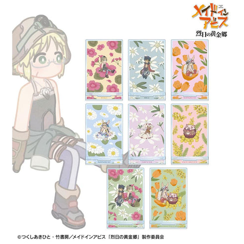 『メイドインアビス 烈日の黄金郷』トレーディング Botania アクリルスタンド(単位/BOX)【202604再販】