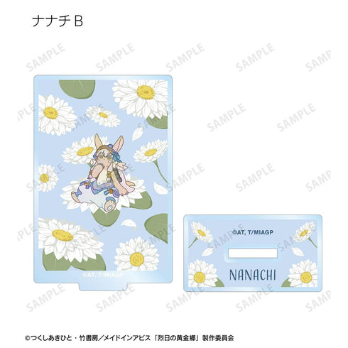 『メイドインアビス 烈日の黄金郷』トレーディング Botania アクリルスタンド(単位/BOX)【202511再販】