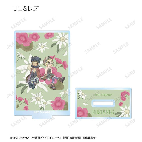 『メイドインアビス 烈日の黄金郷』トレーディング Botania アクリルスタンド(単位/BOX)【202604再販】