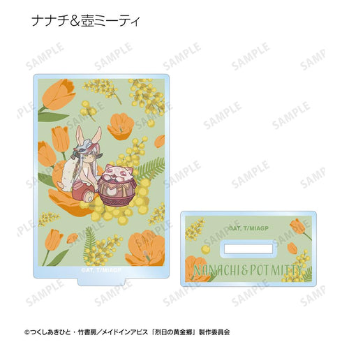 『メイドインアビス 烈日の黄金郷』トレーディング Botania アクリルスタンド(単位/BOX)【202511再販】