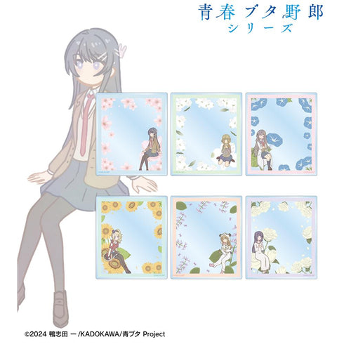 『青春ブタ野郎シリーズ』トレーディング Botania アクリルカード(単位/BOX)【202509再販】