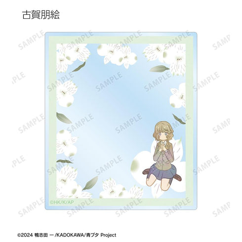 『青春ブタ野郎シリーズ』トレーディング Botania アクリルカード(単位/BOX)【202604再販】