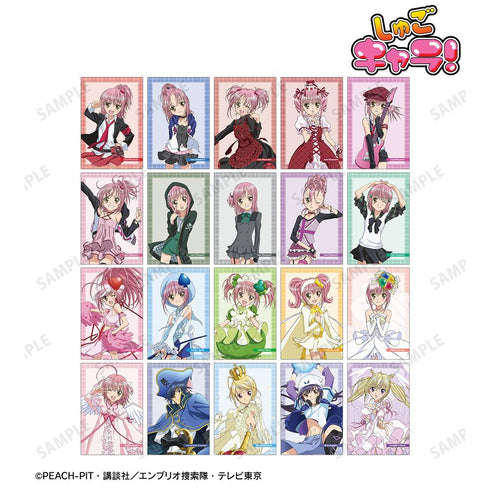 『しゅごキャラ!』トレーディングポストカード(単位/BOX)