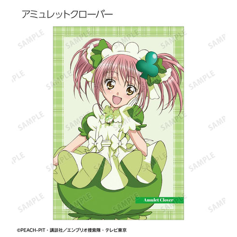 『しゅごキャラ!』トレーディングポストカード(単位/BOX)