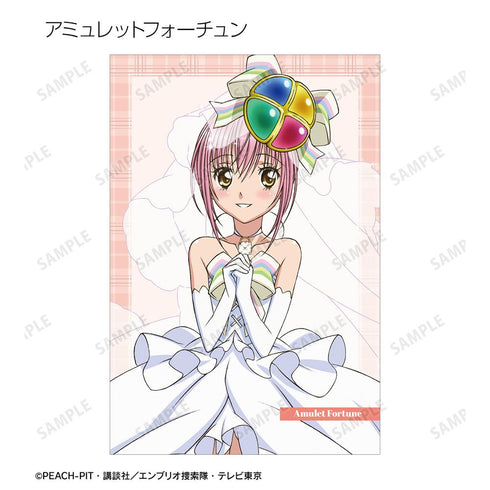 『しゅごキャラ!』トレーディングポストカード(単位/BOX)