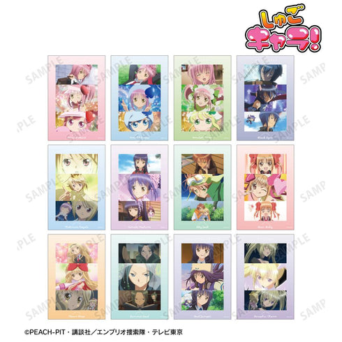 『しゅごキャラ!』トレーディング場面写クリアカード(単位/BOX)