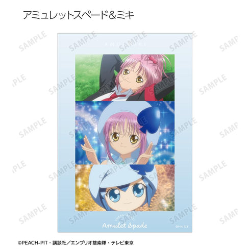 『しゅごキャラ!』トレーディング場面写クリアカード(単位/BOX)