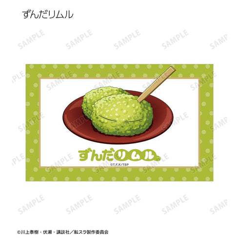 『転生したらスライムだった件』トレーディング ご当地スライムリムル様 イラストカード ver.北海道&東北(単位/BOX)