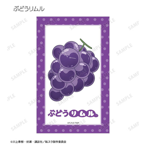 『転生したらスライムだった件』トレーディング ご当地スライムリムル様 イラストカード ver.中部(単位/BOX)