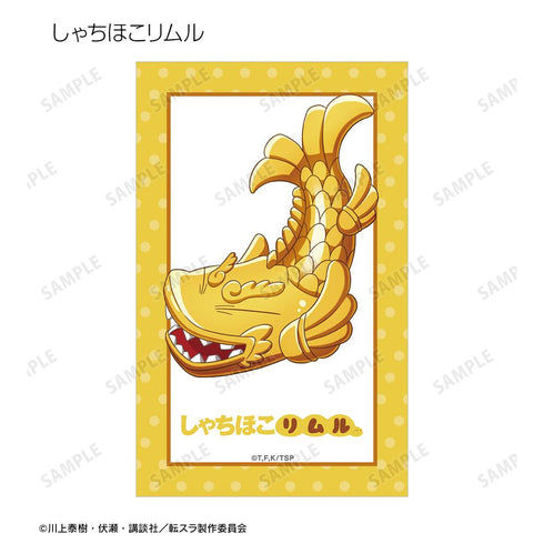 『転生したらスライムだった件』トレーディング ご当地スライムリムル様 イラストカード ver.中部(単位/BOX)